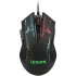 Lenovo Legion M200 RGB Wired Black Gaming Mouse